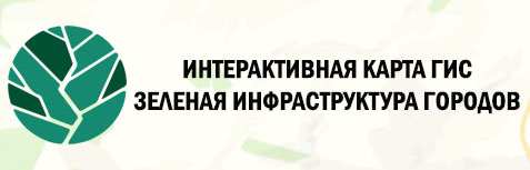 Изображения_баннера.