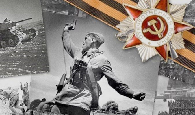 Выставка «Войны священные страницы навеки в памяти людской».
