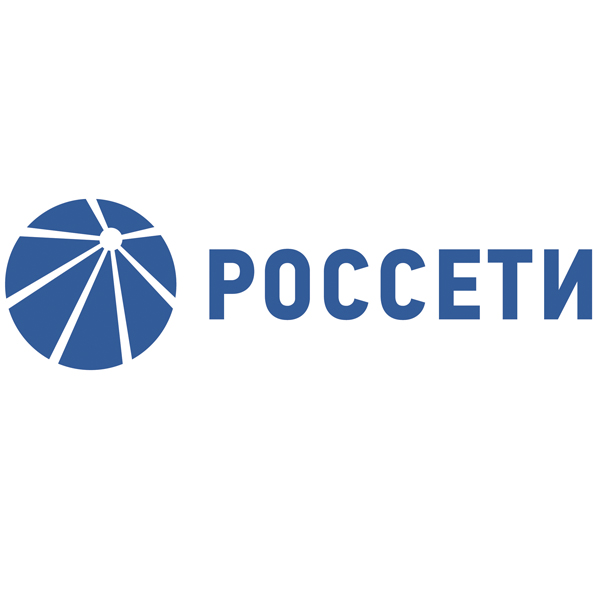 День клиента в ПАО «Россети Центр»-«Белгородэнерго»».