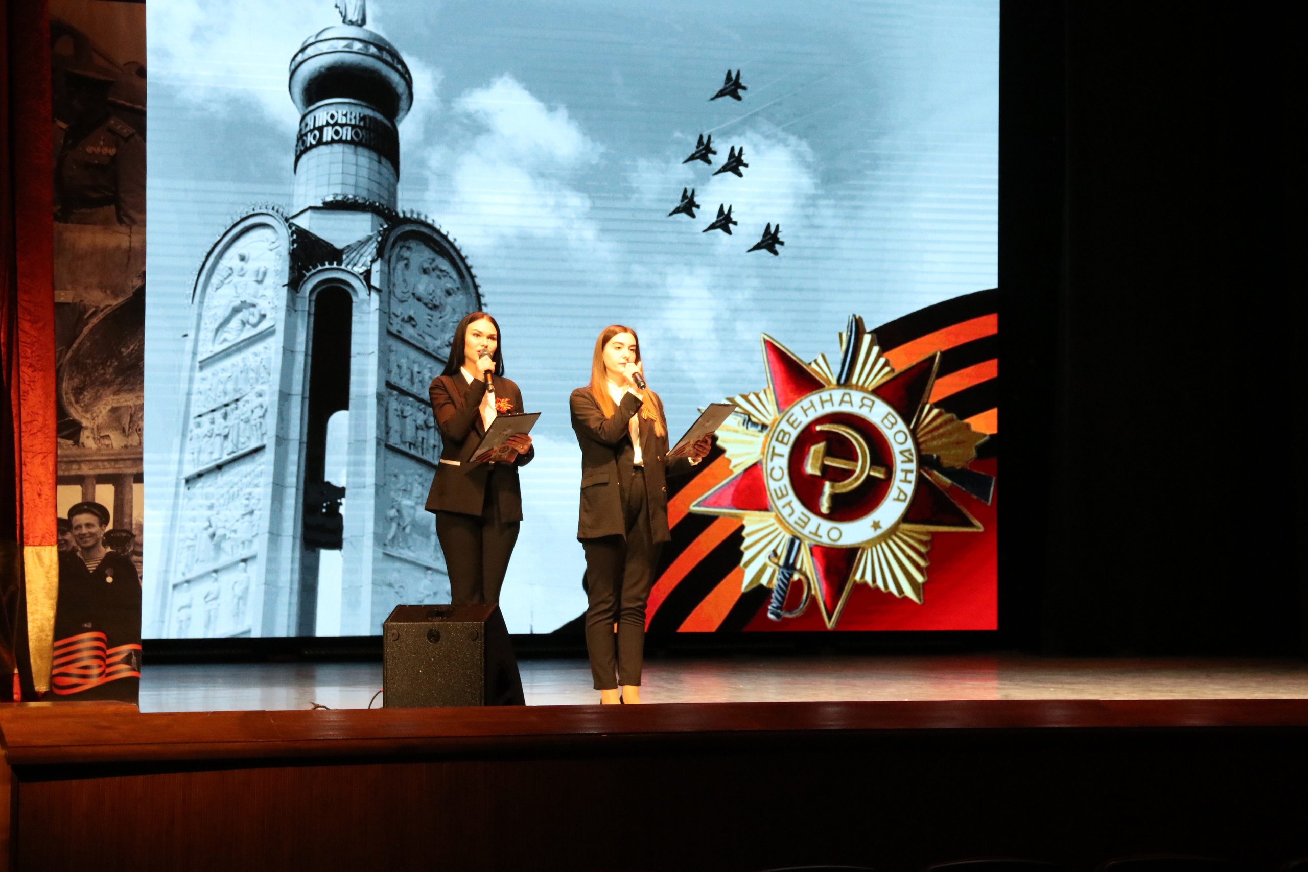 Патриотический концерт, посвящённый Дню Победы в ЦКР «Форум».