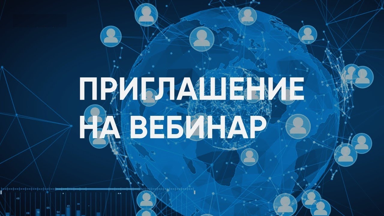 «Как и зачем предпринимателю проверять контрагентов».