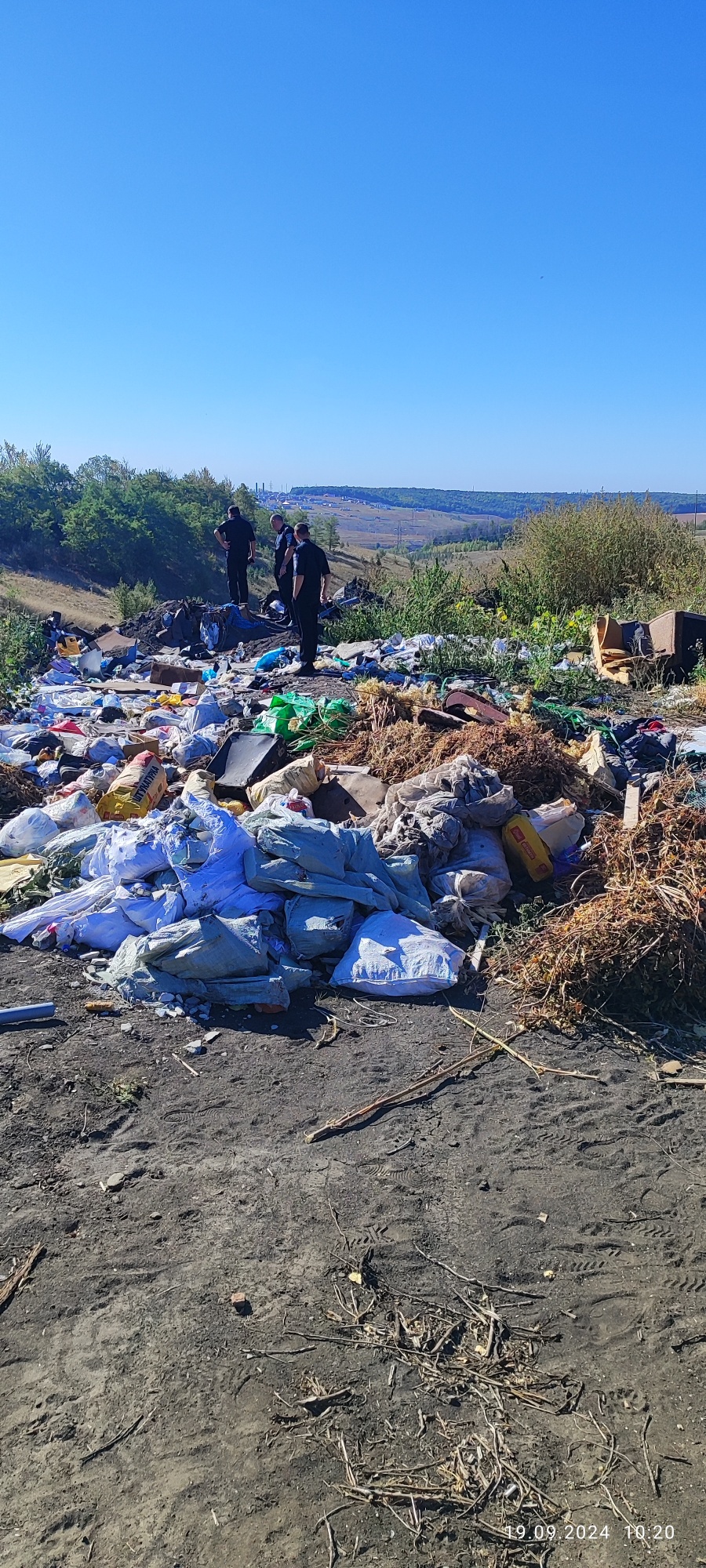 Единый экологический день.