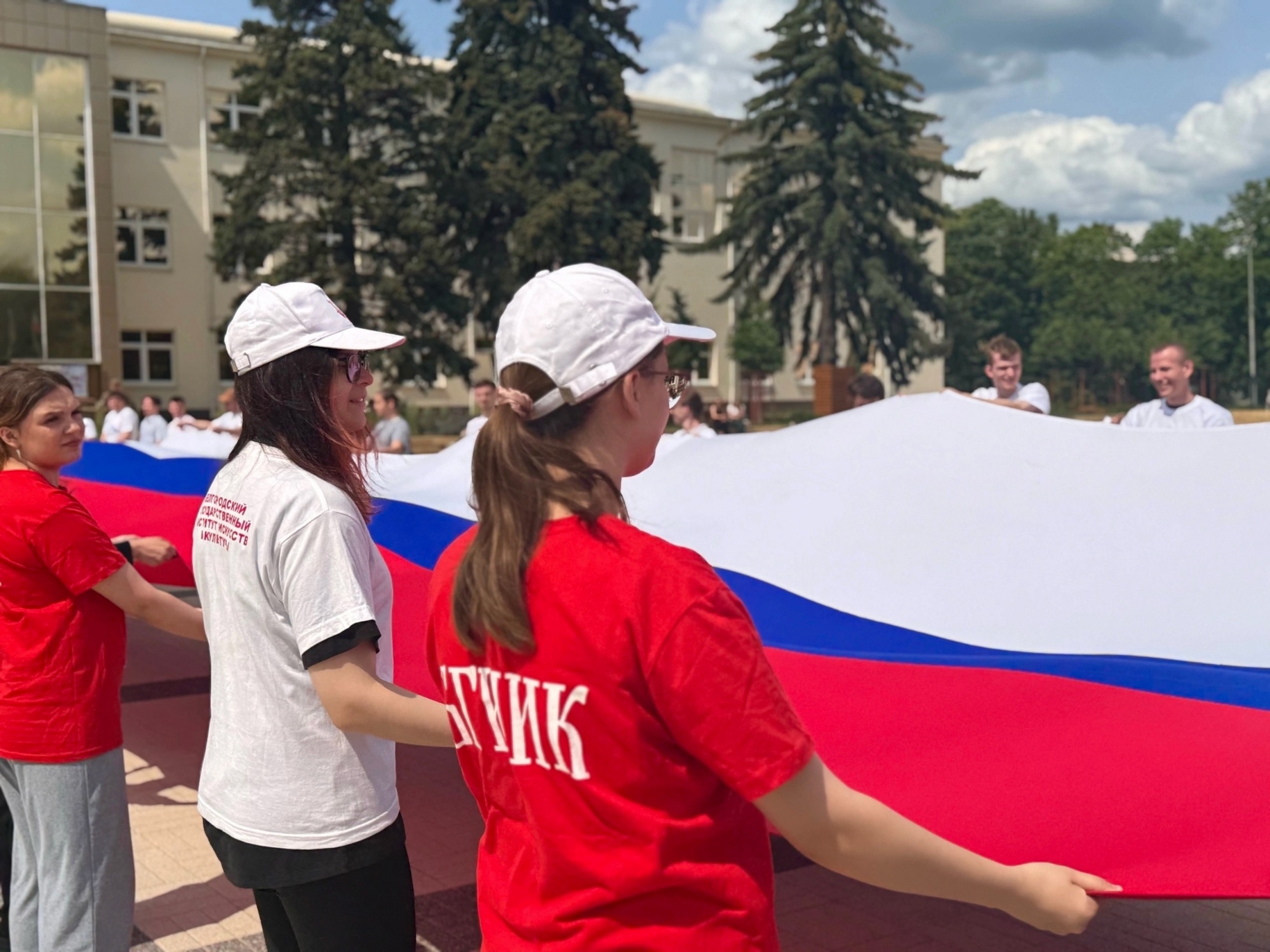 Флешмоб «Моя Россия».
