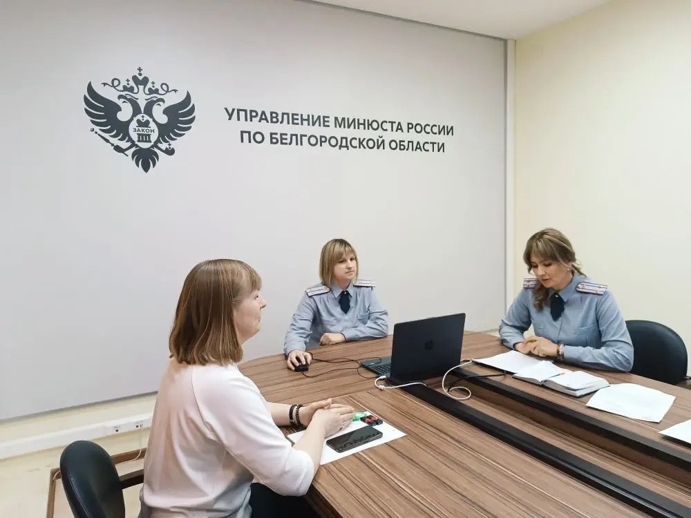 на фото участники семинара.