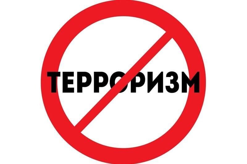 Решения приняты.