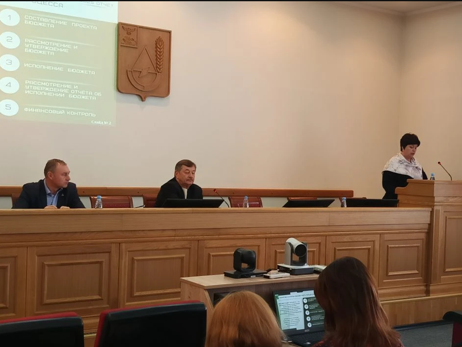 фото с публичных слушаний.