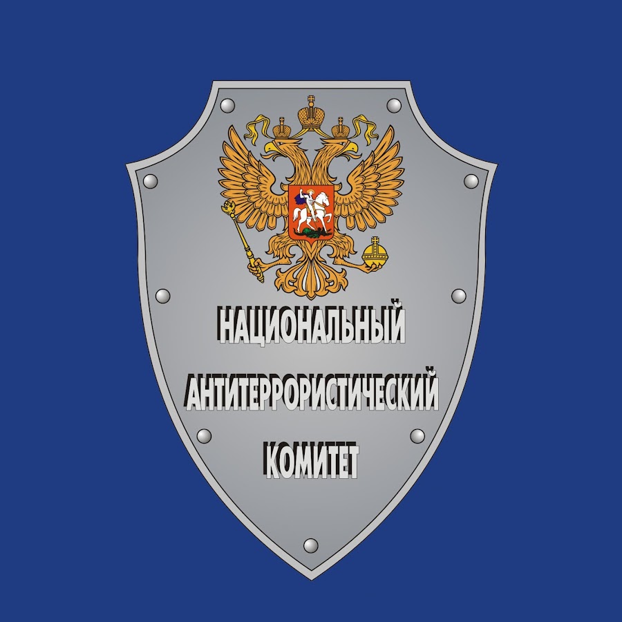 В Белгородской области  введен правовой режим контртеррористической операции.
