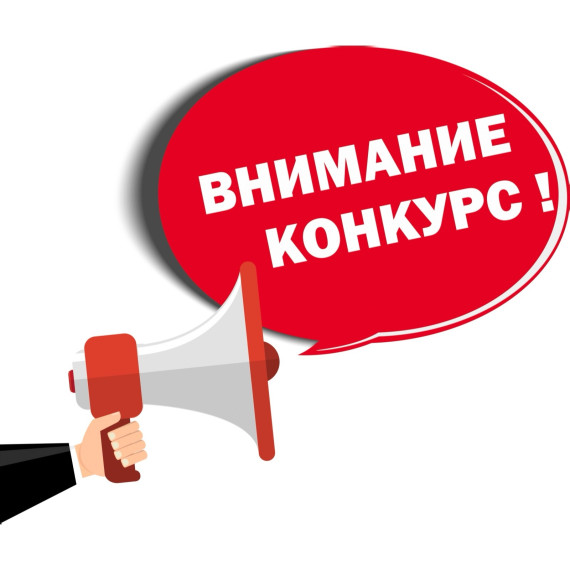 «Za своих». «Za своих».