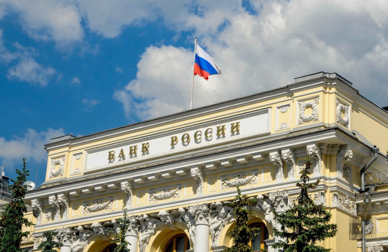 Ключевую ставку оставили на прежнем уровне. Ключевую ставку оставили на прежнем уровне.