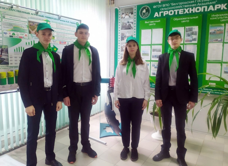 Состоялся региональный этап Всероссийского слёта агроклассов и агроэкологических объединений «АгроСтарт». Состоялся региональный этап Всероссийского слёта агроклассов и агроэкологических объединений «АгроСтарт».