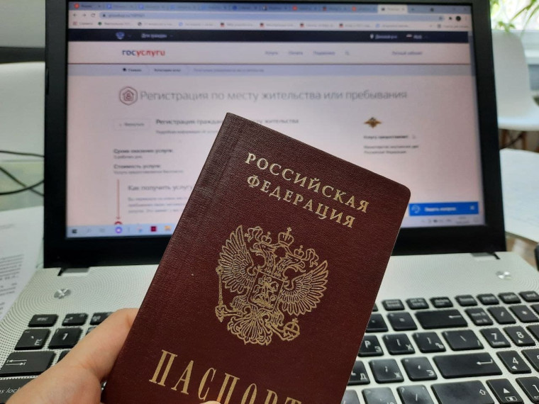 Внесены изменения. Внесены изменения.