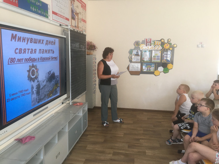 «Минувших дней святая память». «Минувших дней святая память».