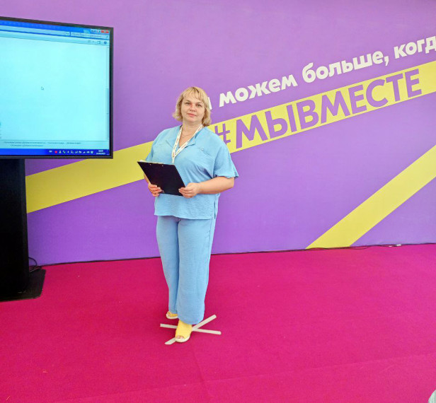 600 тысяч на реализацию проекта. 600 тысяч на реализацию проекта.