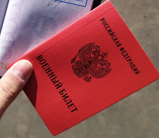 Вниманию руководителей организаций Губкинского городского округа!. Вниманию руководителей организаций Губкинского городского округа!.