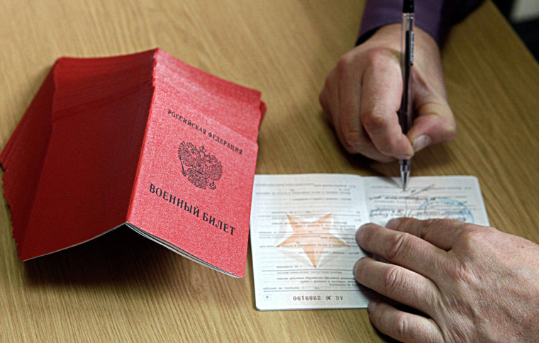 Вниманию руководителей организаций Губкинского городского округа!. Вниманию руководителей организаций Губкинского городского округа!.
