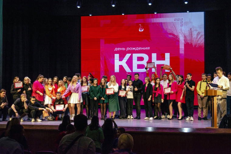 В Губкине состоялся фестиваль КВН. В Губкине состоялся фестиваль КВН.