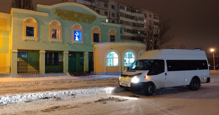 6,7,8 января будет работать автобус по маршруту №4б. 6,7,8 января будет работать автобус по маршруту №4б.