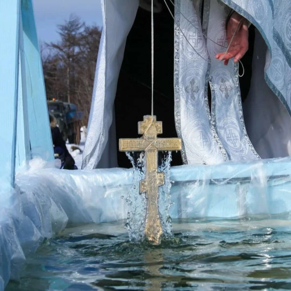 К празднику Крещения Господня. К празднику Крещения Господня.