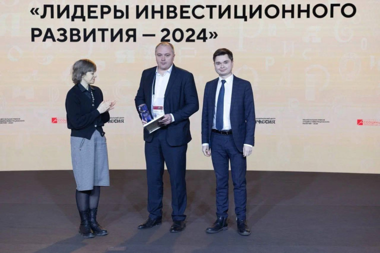 АО «Лимкорм Петфуд» – победитель Национальной премии в сфере инвестиционного развития регионов РФ. АО «Лимкорм Петфуд» – победитель Национальной премии в сфере инвестиционного развития регионов РФ.