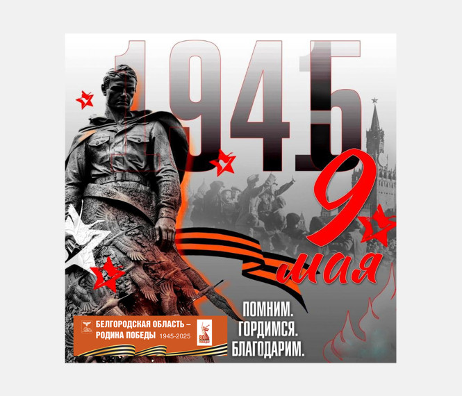 Объявлен творческий журналистский конкурс. Объявлен творческий журналистский конкурс.