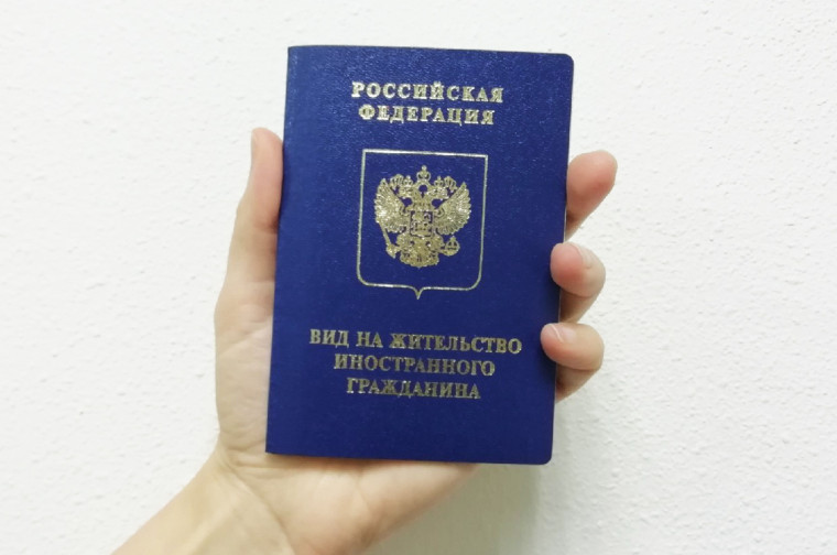 О правовом положении иностранных граждан. О правовом положении иностранных граждан.