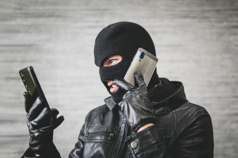 Будьте бдительны и осторожны!. Будьте бдительны и осторожны!.