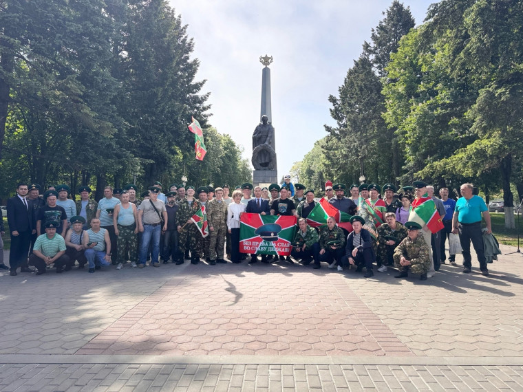 С Днём пограничника!. С Днём пограничника!.
