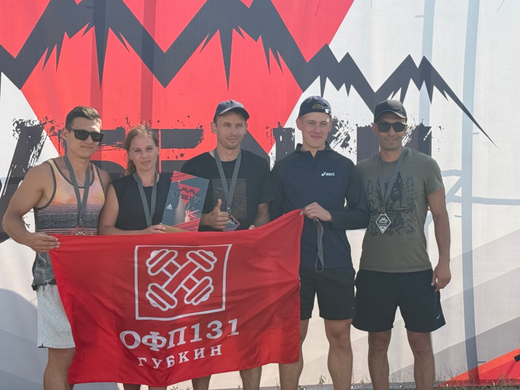 Спортивный кросс «Рубежи». Спортивный кросс «Рубежи».